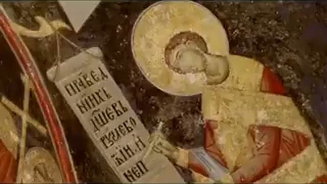 Proskomidija - prvi deo Liturgije