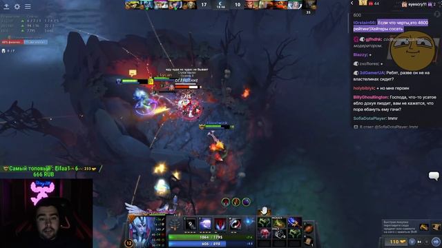 STRAY ПОКАЗАЛ КАК ИГРАТЬ НА МИДОВОЙ ВЕНГЕ ! СТРЕЙ НА 4К ММР ! Carry mid Dota 2 ! Лучшее со Стреем