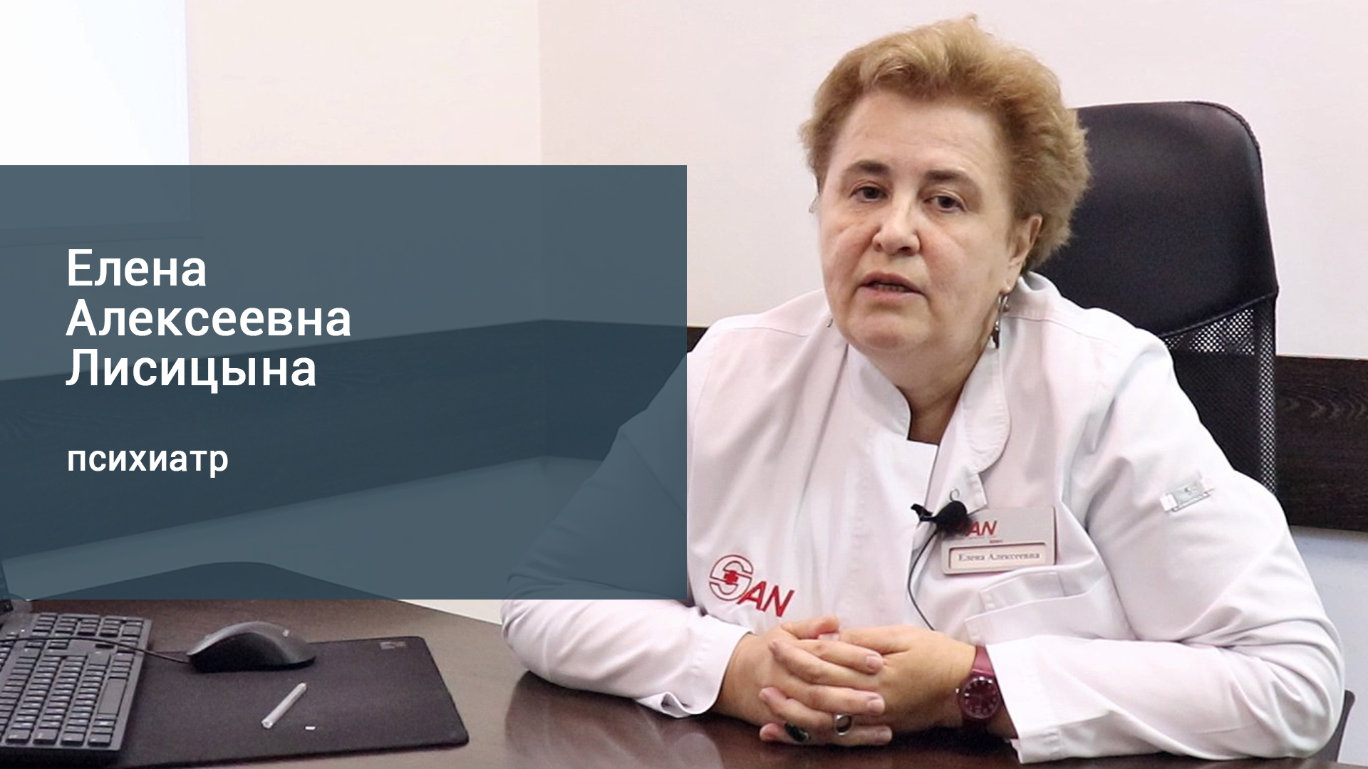 Умерла врач курской железнодорожной больницы
