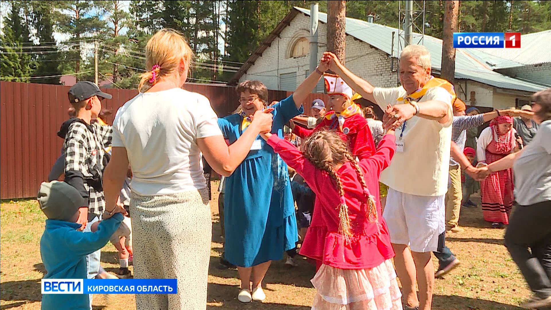 В Слободском районе впервые проходит православный семейный бардовский фестиваль