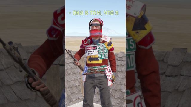 встреча руфкемпера с дуркемпером)