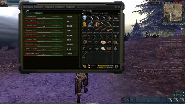 Anomaly Zone. RU Серверу. Варенье для Шляпника.