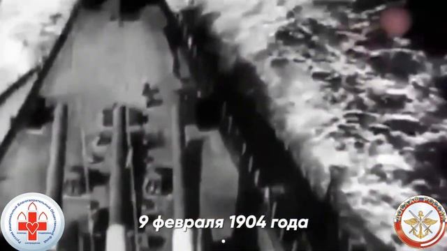 Варяг