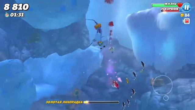 HungrySharkWorld # 4 продолжение игры,встреча с Касатками
