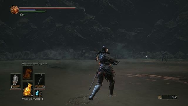 Коротко про квесты в Dark Souls