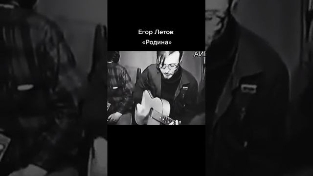 Довольно старая запись. Пеня называется "Родина"