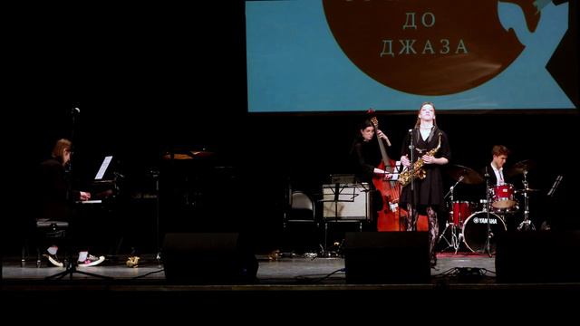 Thelonious Monk - Round Midnight, исполняет  Анна Прокопенко.