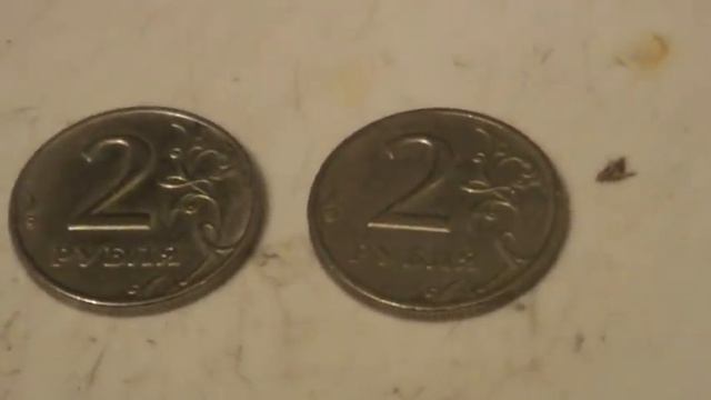 2 РУБЛЯ 1999 ГОДА ИЛИ ВСЕ О МОНЕТАХ!!!!!!!!!!!!!!!!!!!!!или просто редкость