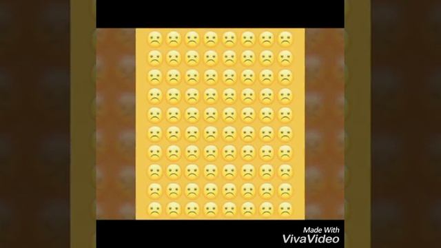 Что лишнее?