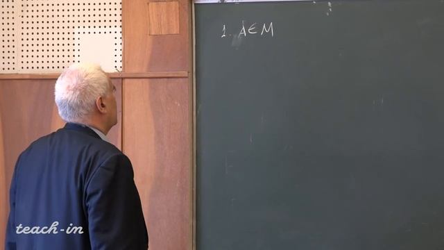 Дьяченко М. И. - Действительный анализ. Семинары - Лекция 7