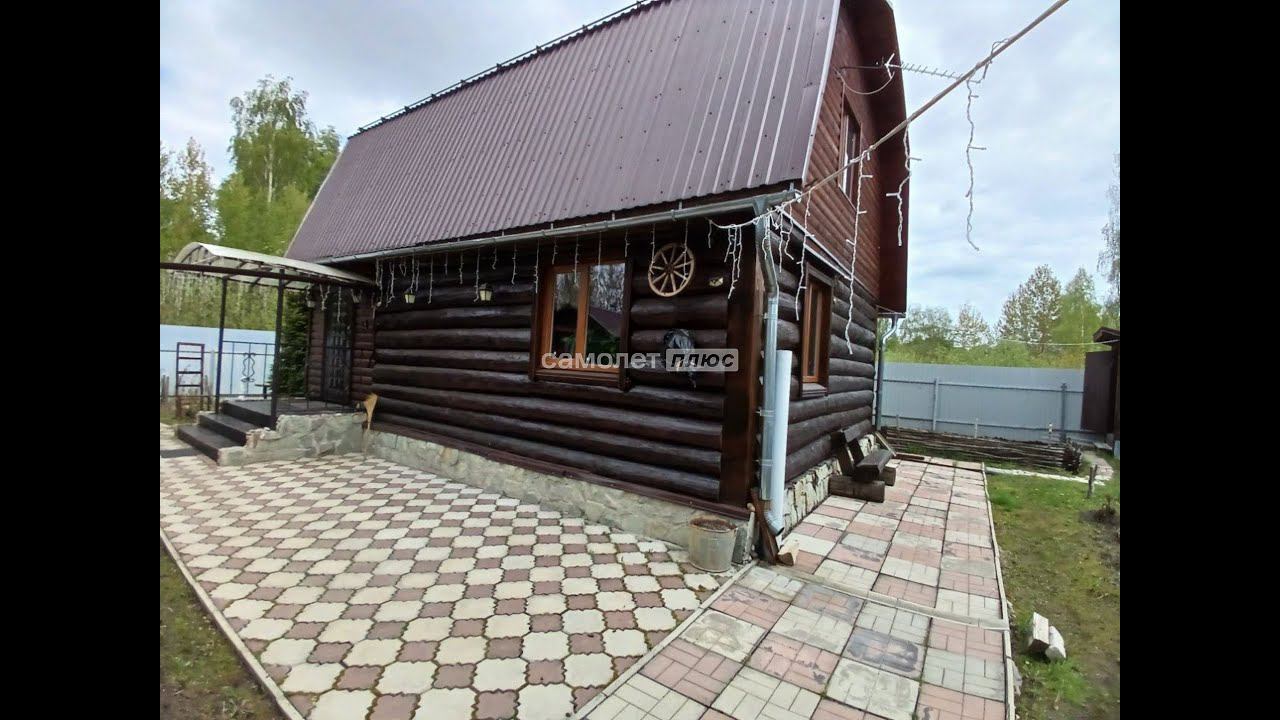Продается Дача снт Возрождение, д. Васютино, МО,#дача ,#купить #электрогорск ,#московскаяобласть
