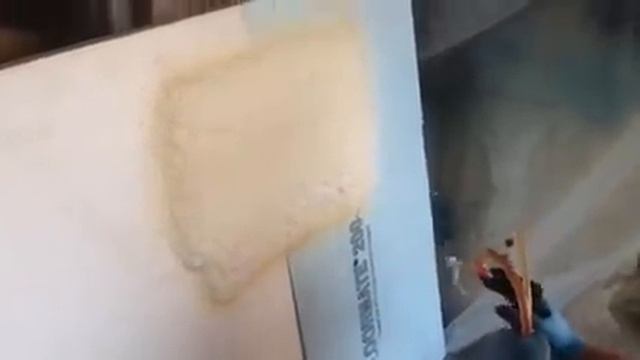 Комбо