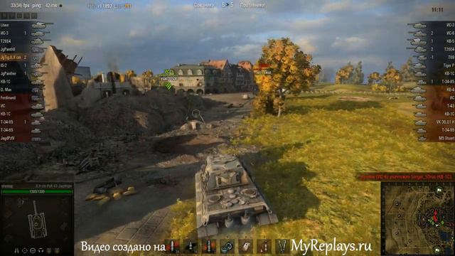 WOT: Л. Зигфрида - 8.8 cm Pak 43 JagdTiger - 4 фрага