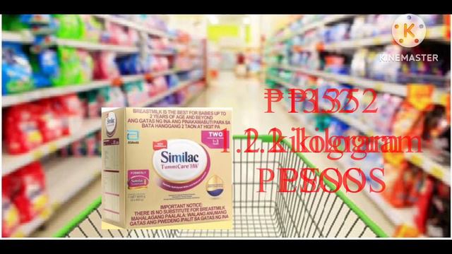 Similac Tummicare HW 1-3 years old 2022-2023