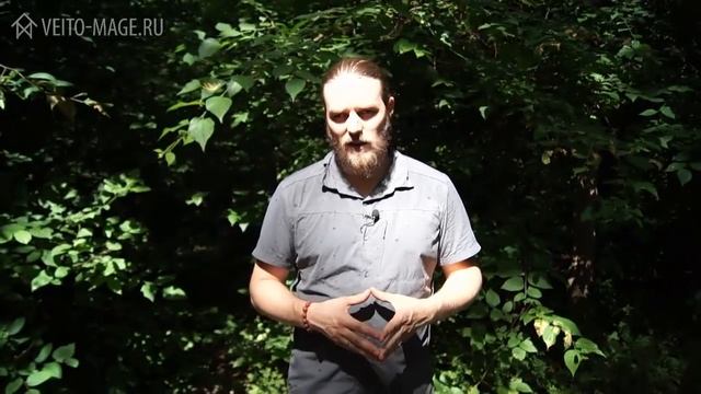 Вся правда о местах Cилы