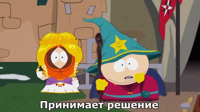 [RapGameStory] South Park: The Stick of Truth.