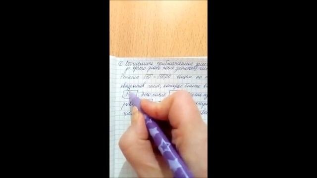 Приближенное вычисление квадратного корня