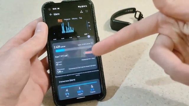 HONOR BAND 6-НЕПЛОХАЯ АЛЬТЕРНАТИВА MI BAND