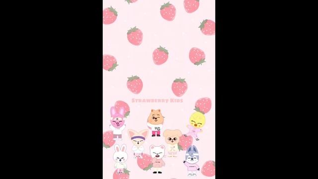 прикольные обои с страй кидс