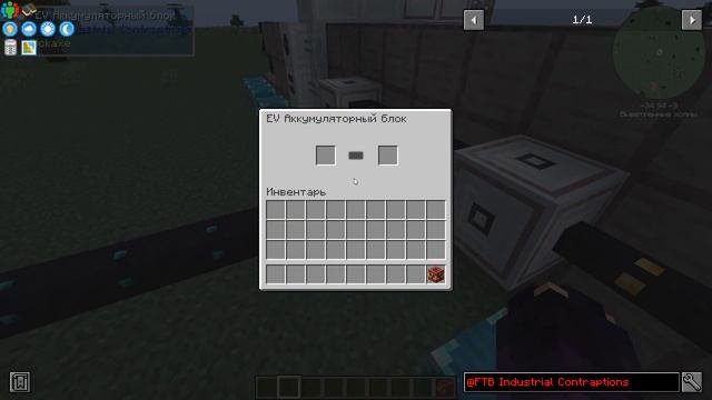 FTB Inadusrial Contraptions 1.18.2 Обзор мода Minecraft