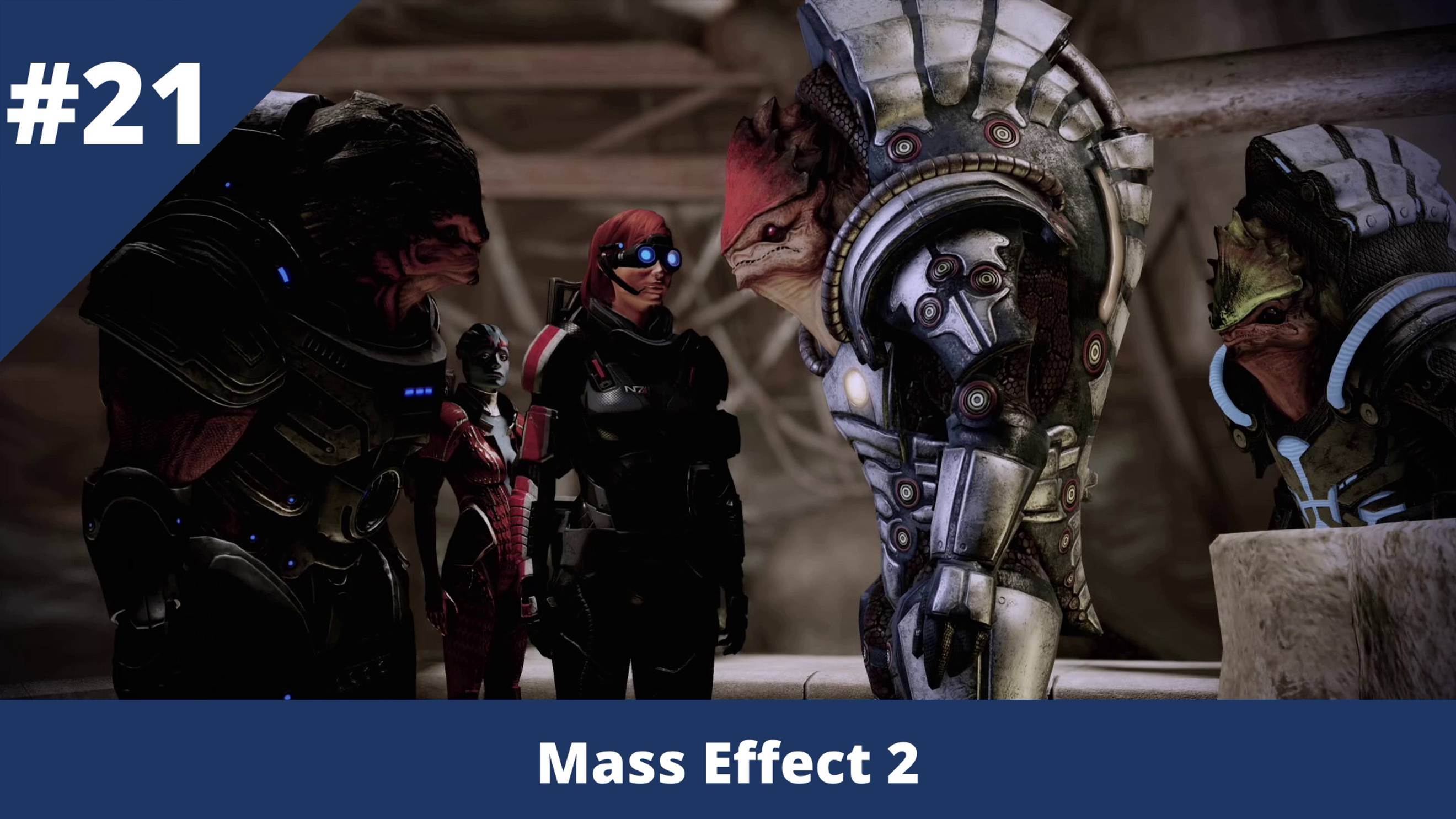Mass Effect 2 - 21 - Грюнт: Обряд посвящения