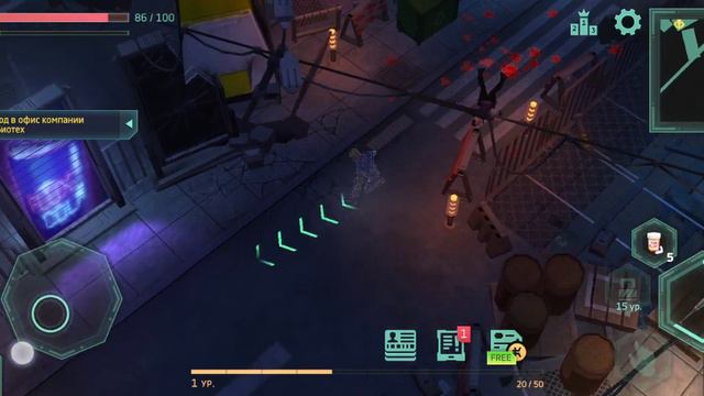 Играю в игру где мной управляют.