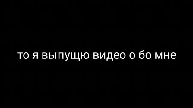 Предложение, все зависит от вас!
