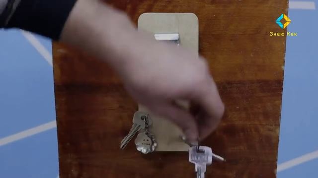 Секреты мастера №16
