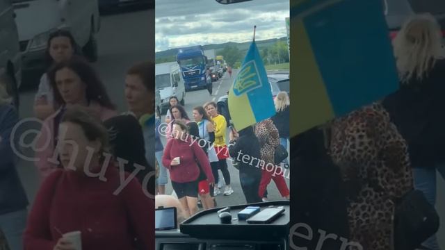 ‼️🇺🇦Украинцы восстали против моГилизаторов, перекрыв трассу Тернополь - Львов