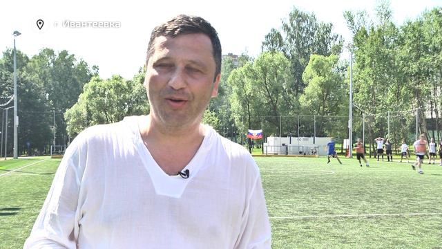 Восемь команд сыграли в мини-футбол на новом поле в парке Ивантеевки