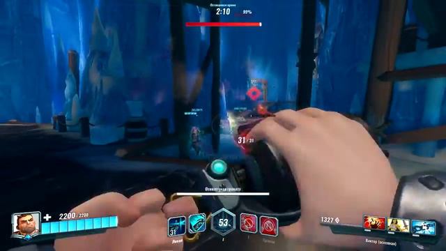 Как я тащу в Paladins Виктором (Привет Матвею)-)