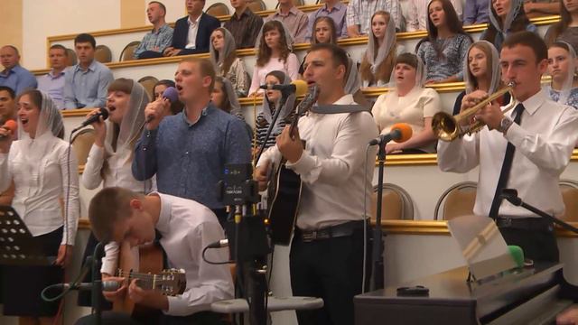 Из глубин души моей / Песня