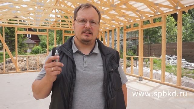 Классический каркас на монолитной плите