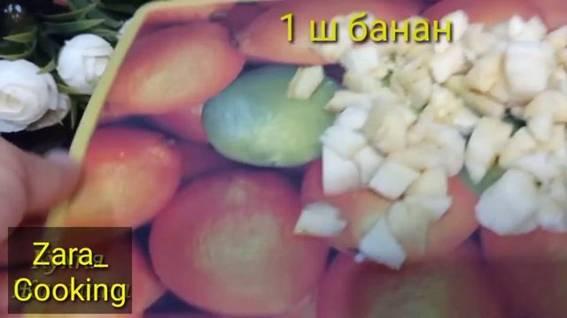 ОЧЕНЬ СМЕШНО! БАНАНОВЫЙ ПИРОГ! Я ЭТО НЕ ЕЛ!
