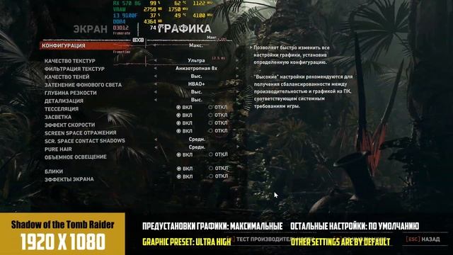 Какой проц лучше к RX570? 2 Райзена + 2 Интела! / R3 2200G, R5 2600, 9100F, 9400F