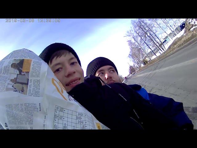 покатушки