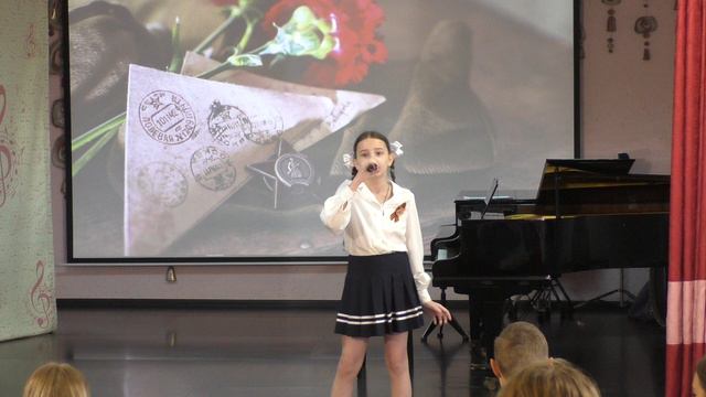 Алиса Семёнова на конкурсе "Я помню, я горжусь!"