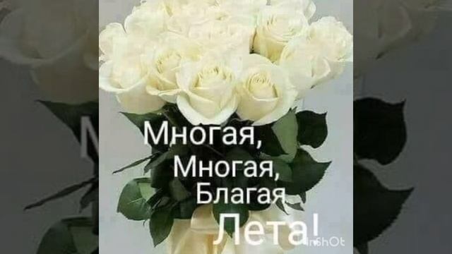 Ансамбль " Ивушка " декабрь 2023 г