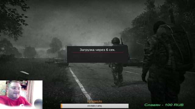ПРО ЧЕРНОРУССИЮ 18+)!!!