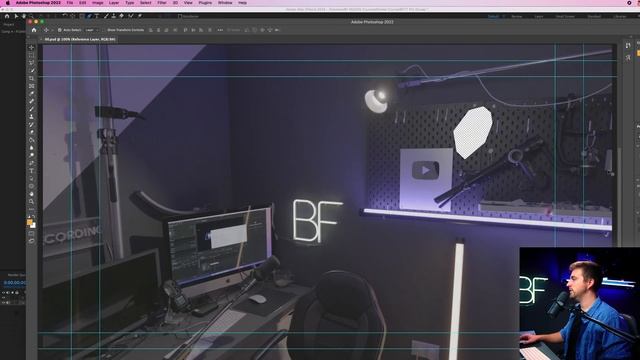 Remove Unwanted Objects from Footage in Adobe After Effects 2023