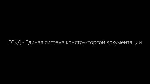 Проект частного дома. Что в нем должно быть чтобы избежать ошибок строительства.