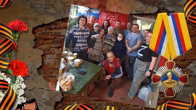 _На фронтах невидимыхСт.Р.Уразаев исп.А. Герасимов(1).mp4