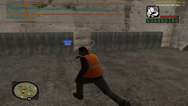 GTA krmp 1 стройка
