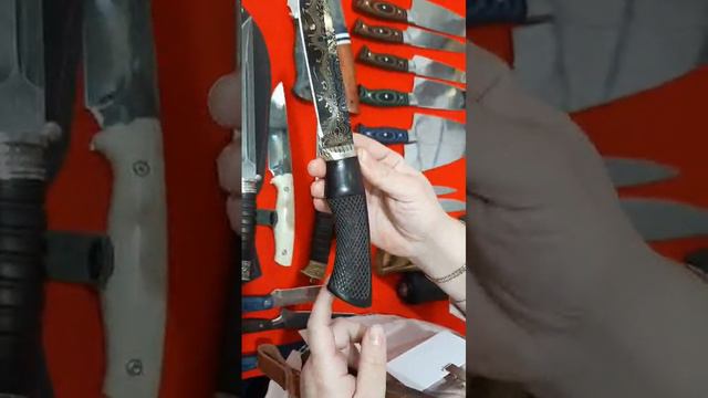 Нож судак из ламинированного  Дамаска