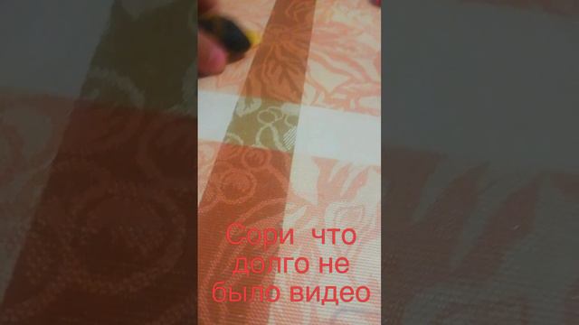 Удав😄😁🤣😅😂