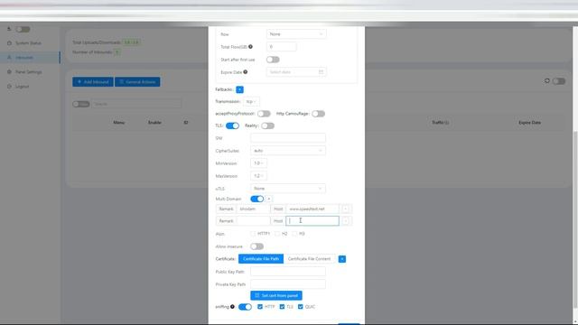 قابلیتهای جدید و خفن پنل xui v2ray