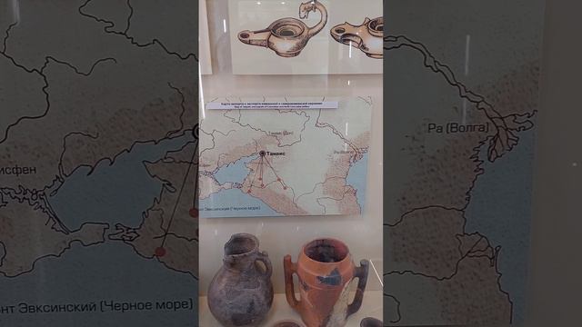 Интересная информация из музея Танаис в Ростовской области.
