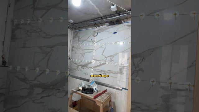 Подбор рисунка на плитке