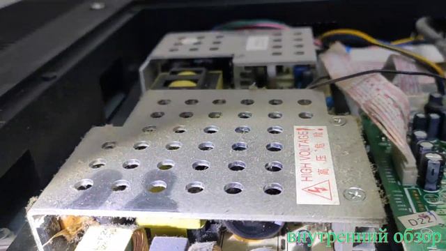 Легко определить, но тяжело добраться. Akai LTA-32N680HCP нет изображения, подсветки, звука...