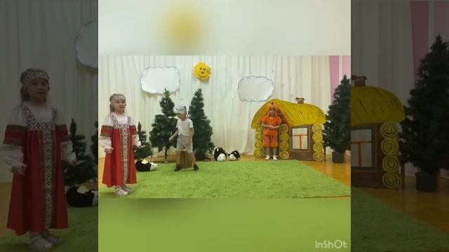 Участник №2: старшая группа д/с №69 «Брусничка»